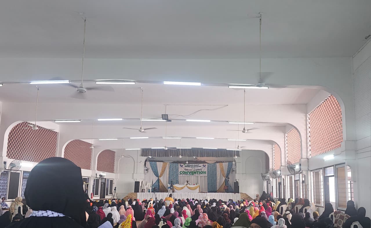 Ansaar Annual Convention programme photograph 3