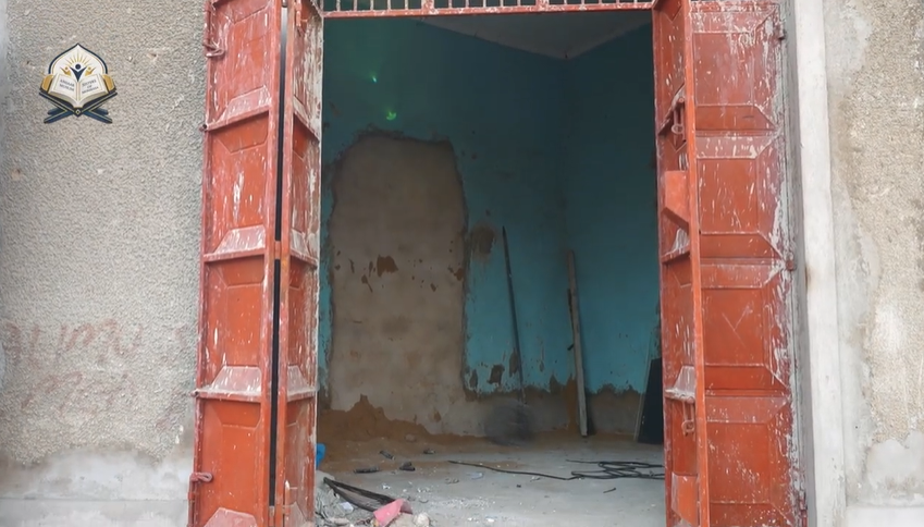 Waqf Project image 5